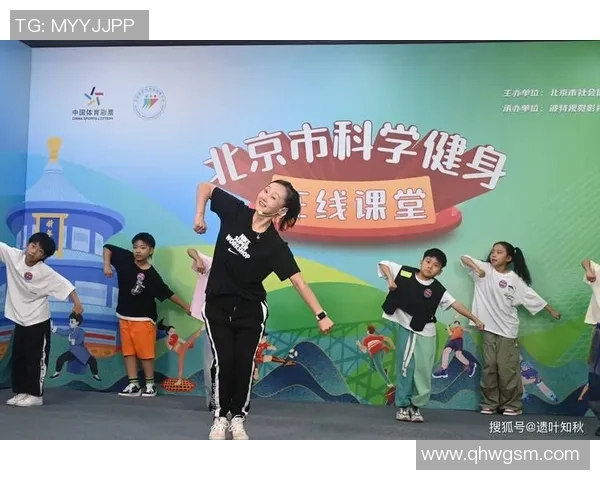 围绕科学健身打造全面提升活力与力量的生活方式实用策略指南